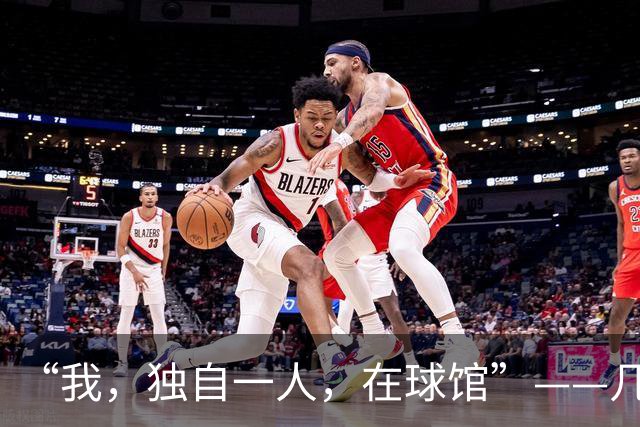 about image