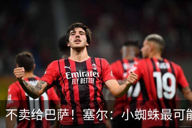 about image